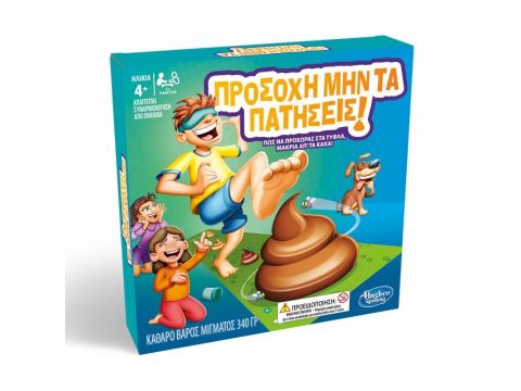 Hasbro Επιτραπέζιο Παιχνίδι Προσοχή Μην Τα Πατήσεις!