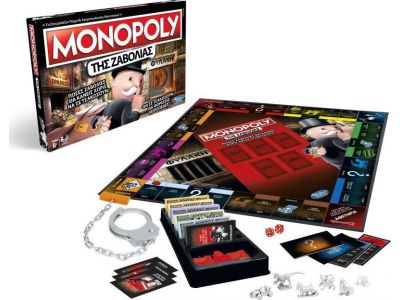 Hasbro Επιτραπέζιο Παιχνίδι Monopoly Cheaters Edition για 2-6 Παίκτες 8+ Ετών E1871